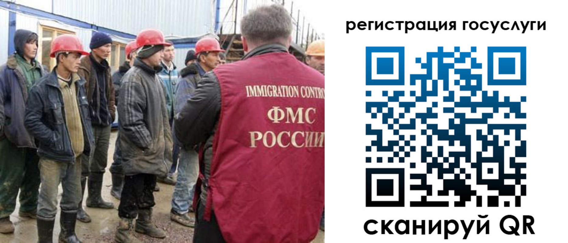 прописка от собственника в Нязепетровске